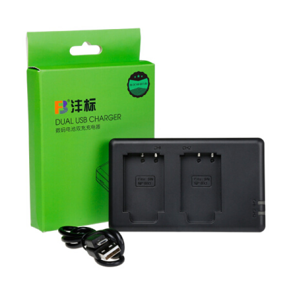 Зарядное устройство FB DC-DU-BX1 DC dual slot charger